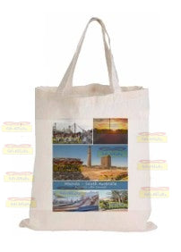 Tote Bag Moonta South Australia