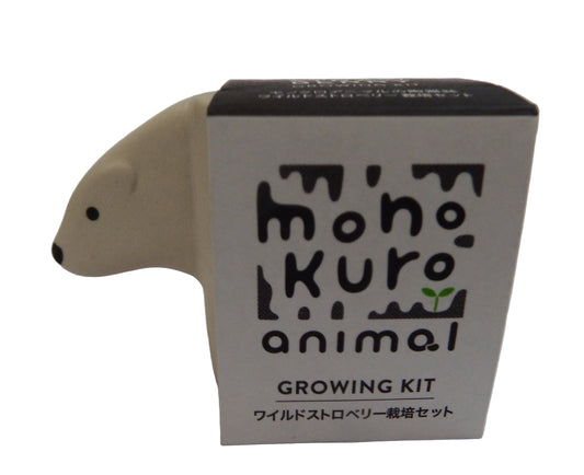Polar bear-shaped growing kit with 'mono kuro animal' branding on a white background