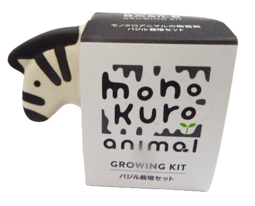 Zebra-shaped ceramic garden kit with packaging on a white background