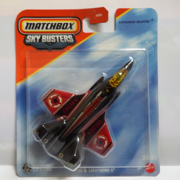 Matchbox Skybusters F-35B Lightning II