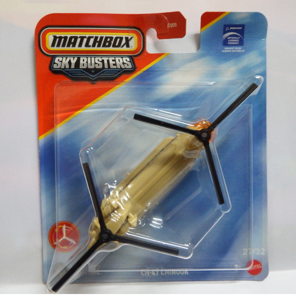 Matchbox Skybusters CH-47 CHINOOK