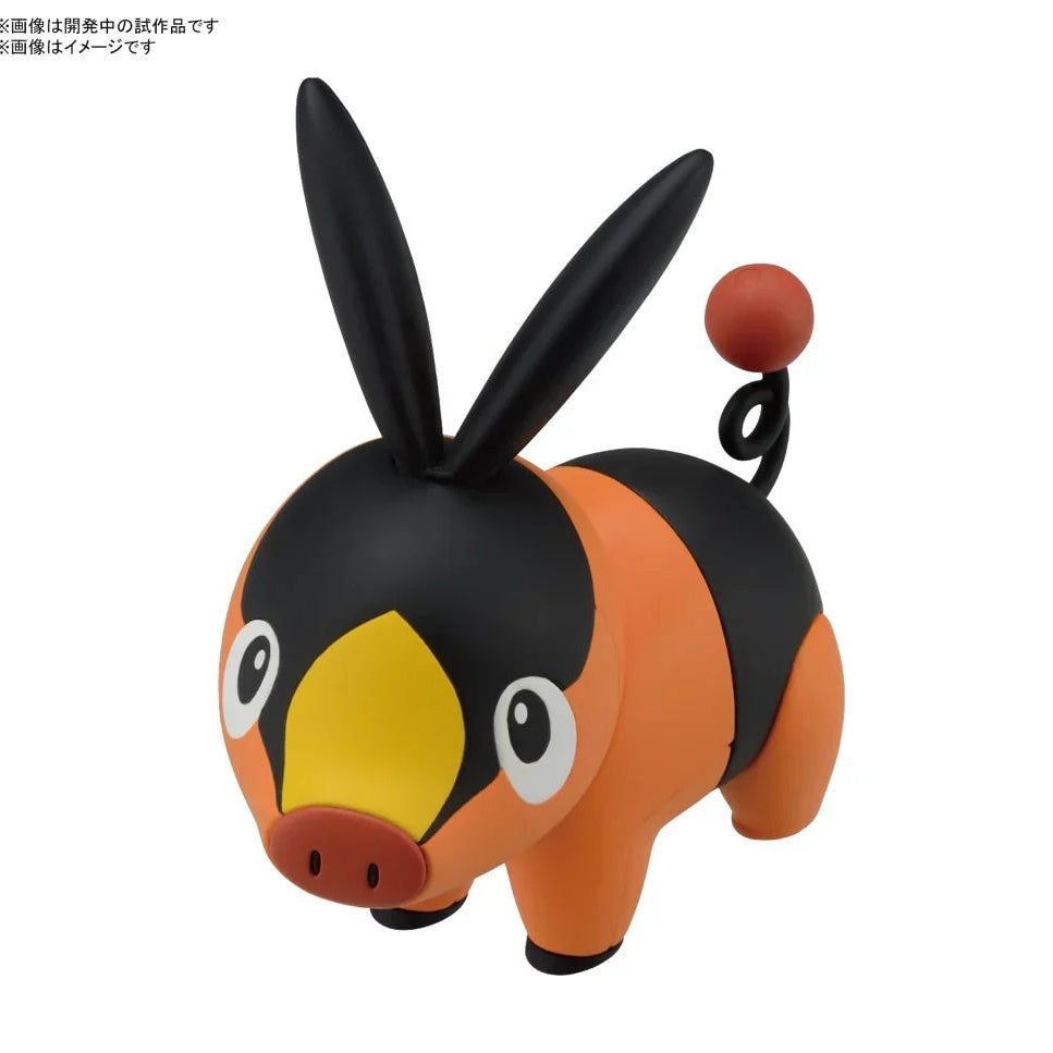 Pokemon Quick Kit Quick Tepig