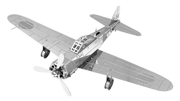 Metal Earth Model Kit Mitsubishi Zero