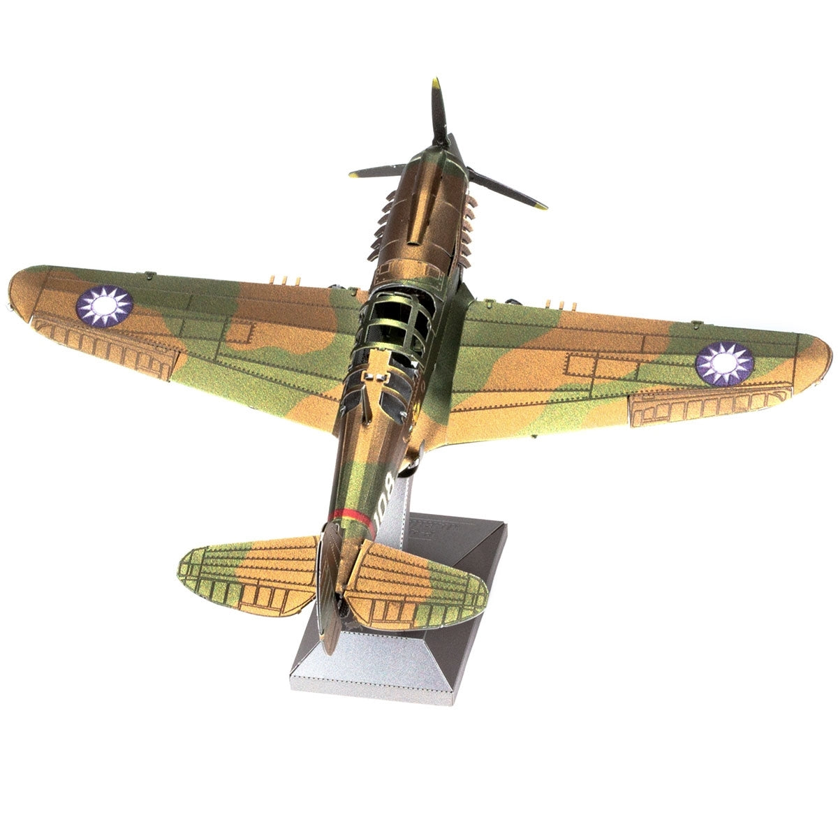 Metal Earth -P-40 Warhawk