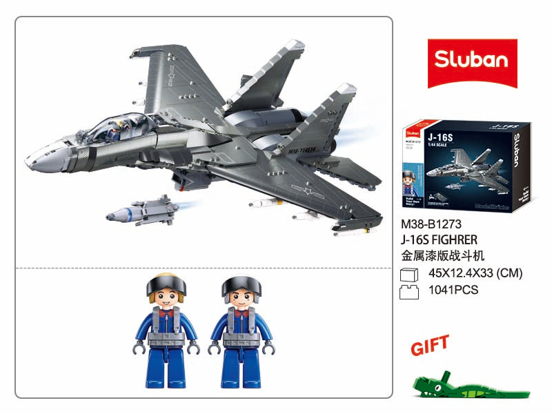 Sluban J-16S fighter jet model kit with two figures and packaging on a white background