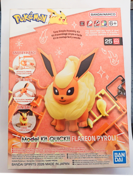 Bandai Pokemon Flareon/Pyroli quick kit