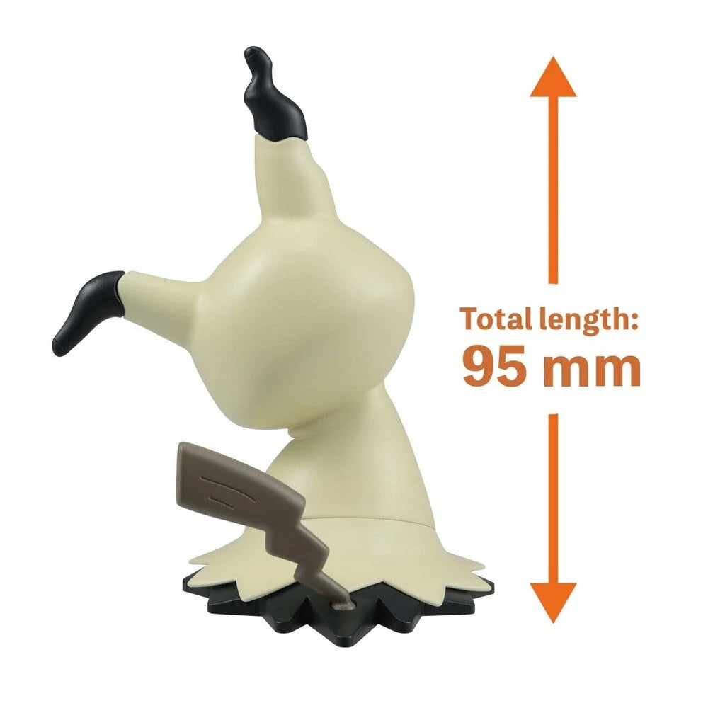 A ghost-like toy figure shown on a white background with an orange measurement arrow and text reading 'Total length: 95 mm', indicating the product's height.