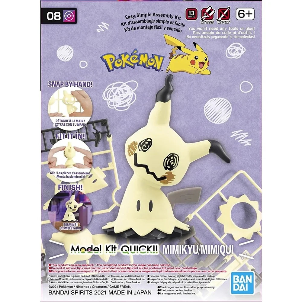 Front of a Pokémon Mimikyu Mimikyu model kit box on a lavender background, showing the assembled cream-colored character, assembly steps, and Bandai branding.