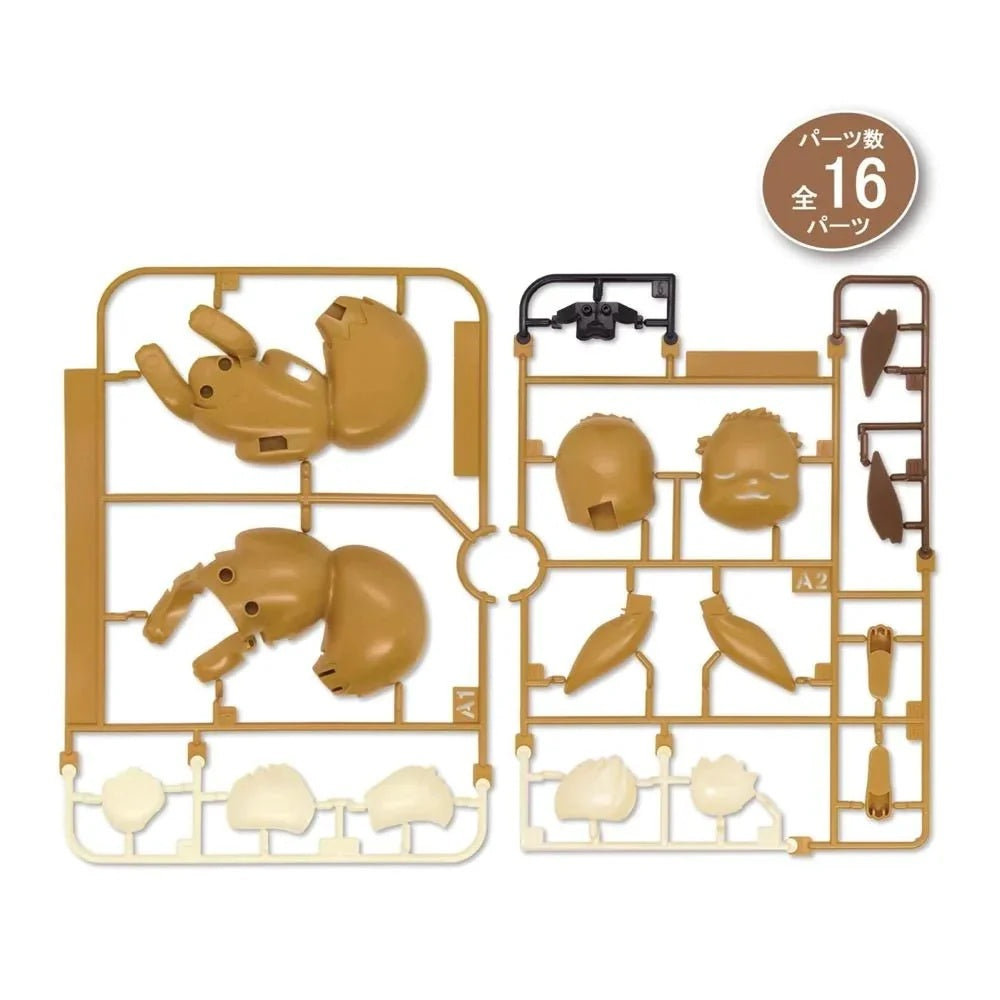 Model kit parts on a white background with text indicating the number of pieces.