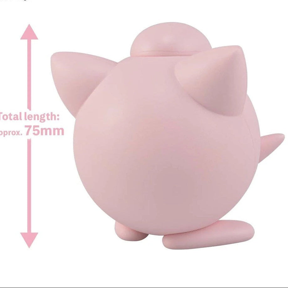 A pink round character toy shown from the back on a white background, with pink measurement arrows and text indicating a total length of approximately 75mm. Small copyright text appears at the top and bottom.