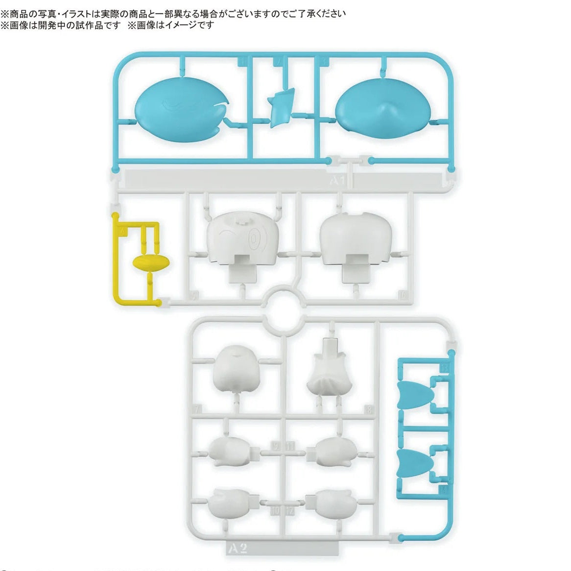 Model kit packaging with blue and white components on a white background