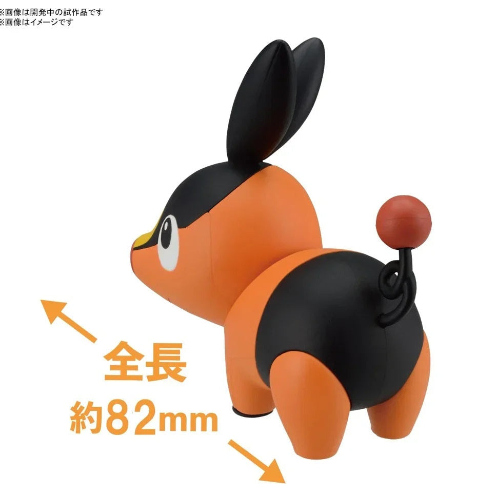 pokemon quick figure 2