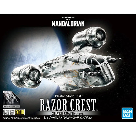 Bandai Star Wars Model EX018 Razor Crest (silver Coating)