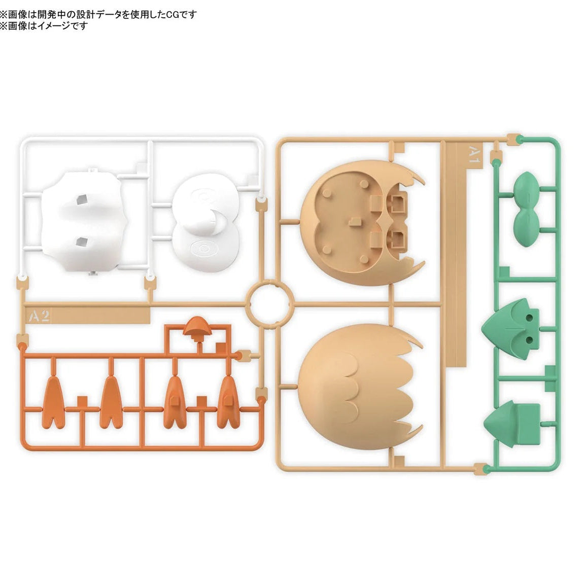Model kit with various parts on a white background