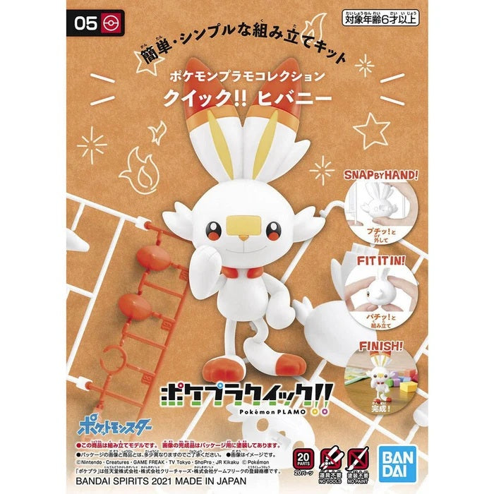 Bandai Pokemon Scorbunny Quick  model Kit