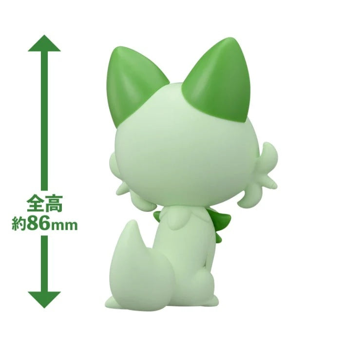 A light green and white cartoon-style animal figure shown from the back on a white background, with a green height arrow and text indicating approximately 86 mm total height.