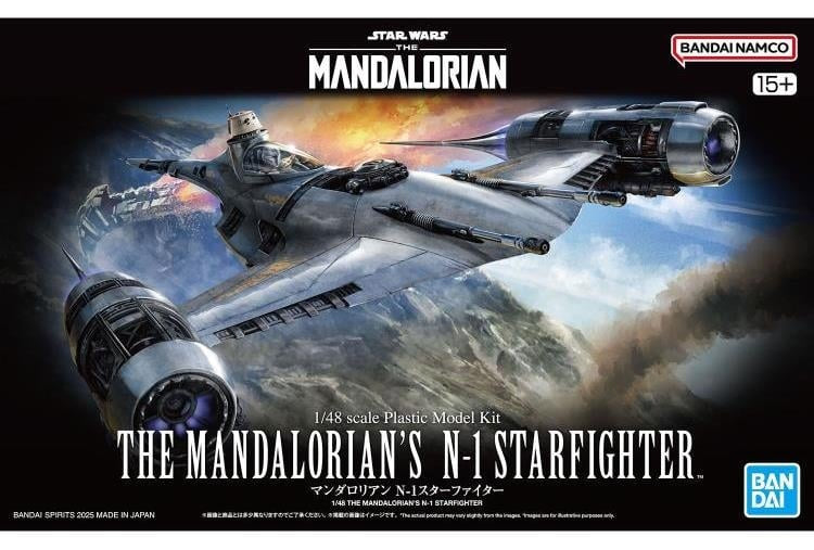 Model kit packaging of The Mandalorian's N-1 Starfighter with Bandai logo.