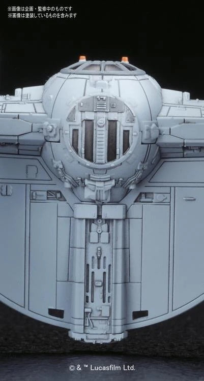 Tie Fighter 1