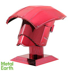 image Metal Earth Star Wars Elite Praetorian Guard Helmet Model Kit