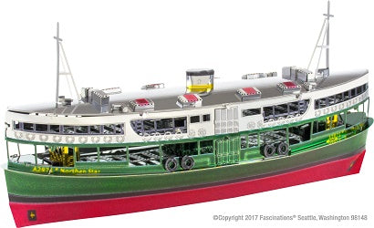 image Metal Earth Hong Kong Star Ferry Model Kit